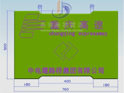 水沟盖板塑料模板模具-专注制造商-银河优越会